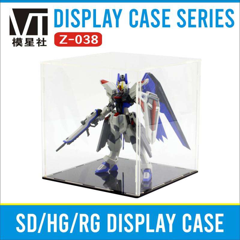 RG/HG/SD Gundam Display Case