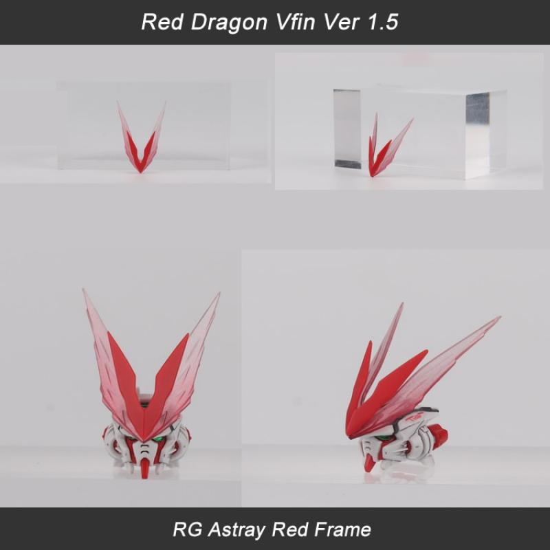 [Da Lin] Dragon VFin for HG/RG Astray Red Frame - Ver 1.5