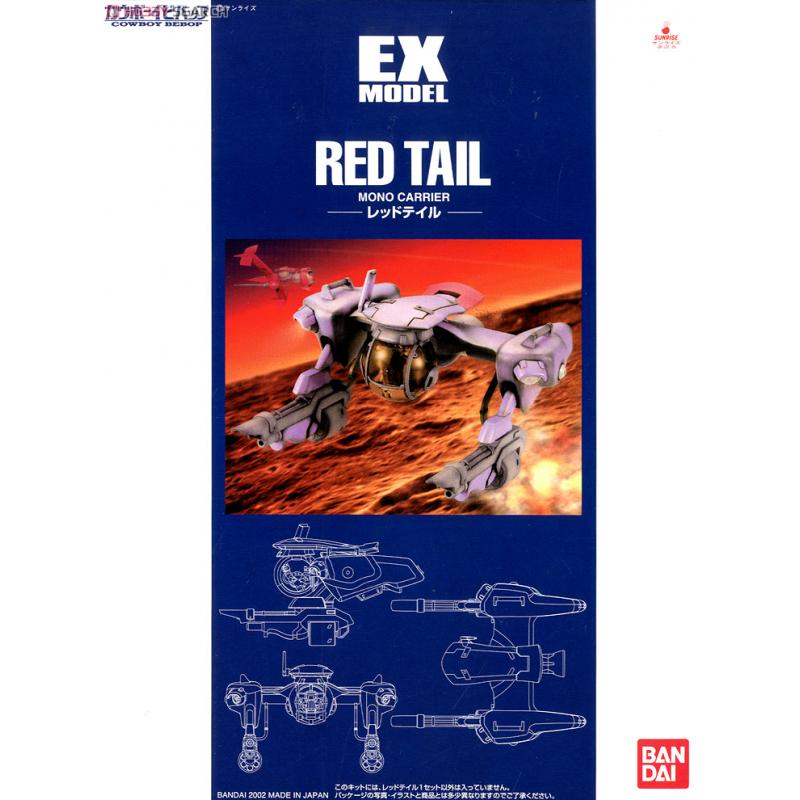 EX Model 1/35 Red Tail -Mono Carrier-