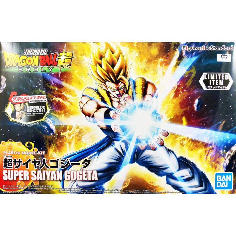 [Dragon Ball] Figure-rise Standard Super Saiyan Gogeta [Limited Item]