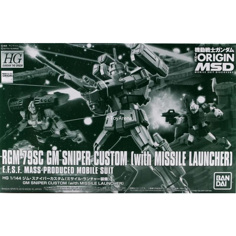 P-Bandai: HG 1/144 GM Sniper Custom [Missile and Launcher Equipment]