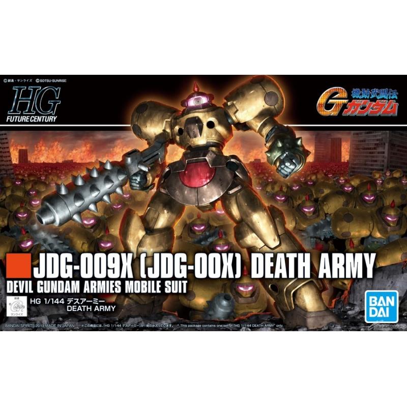 [230] HGFC 1/144 Death Army (Dark Army)