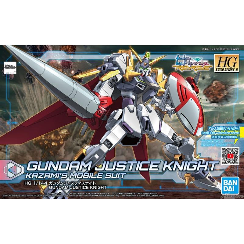 HGBD:R 1/144 Gundam Justice Knight Plastic Model Gundam Build Divers Re:Rise 