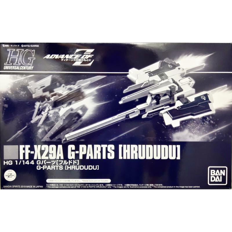 P-Bandai : HG 1/144 Gundam Hazel Custom G-Parts [Hrududu]