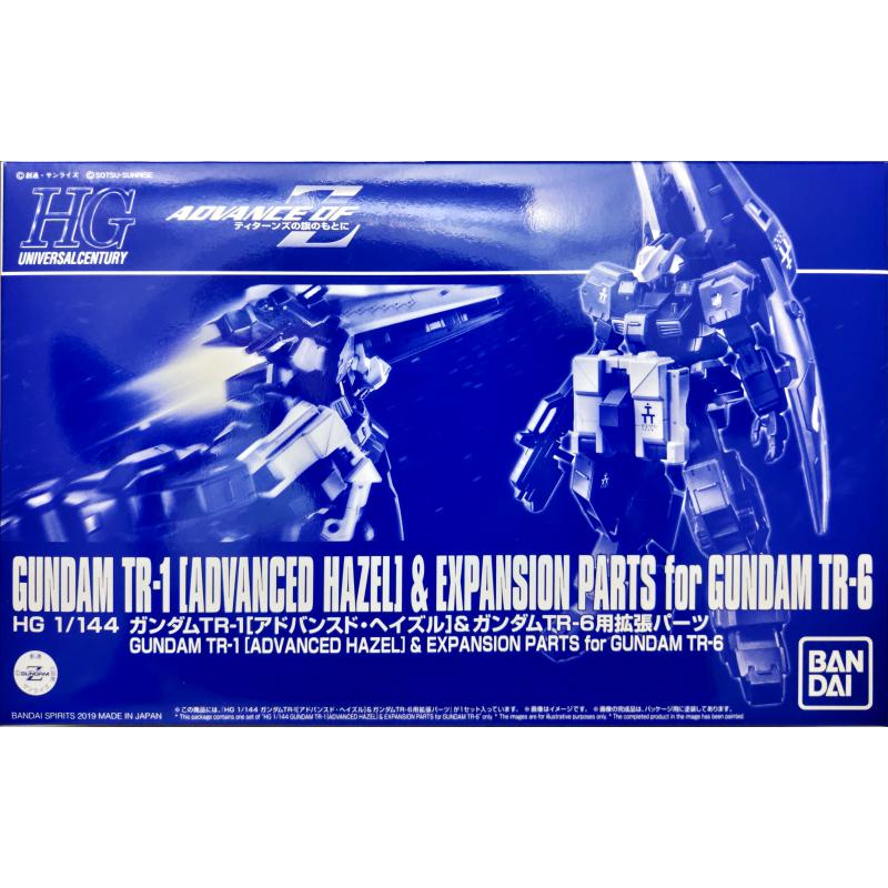 P-Bandai : HGUC 1/144 Gundam TR-1 [Advanced Hazel] & Expansion Parts for Gundam TR-6