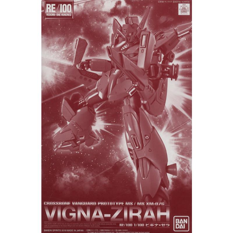 RE/100 VIGNA-GHINA & VIGNA-ZIRAH セット P-Bandai: RE/100 Vigna-Zirah [REISSUE] - Release Info