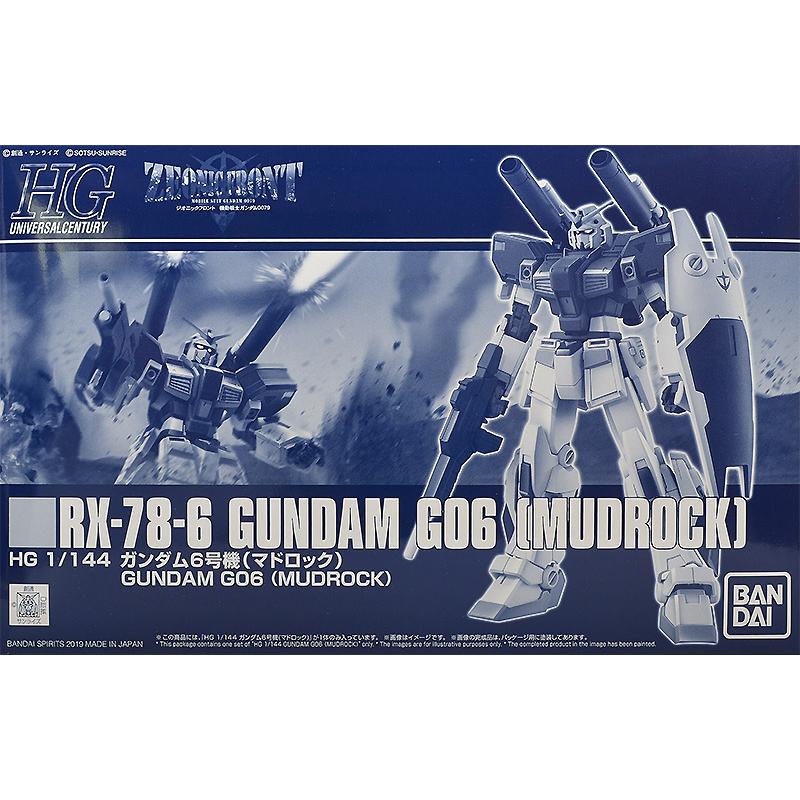 P-Bandai: HGUC 1/144 RX-78-6 Mudrock Gundam