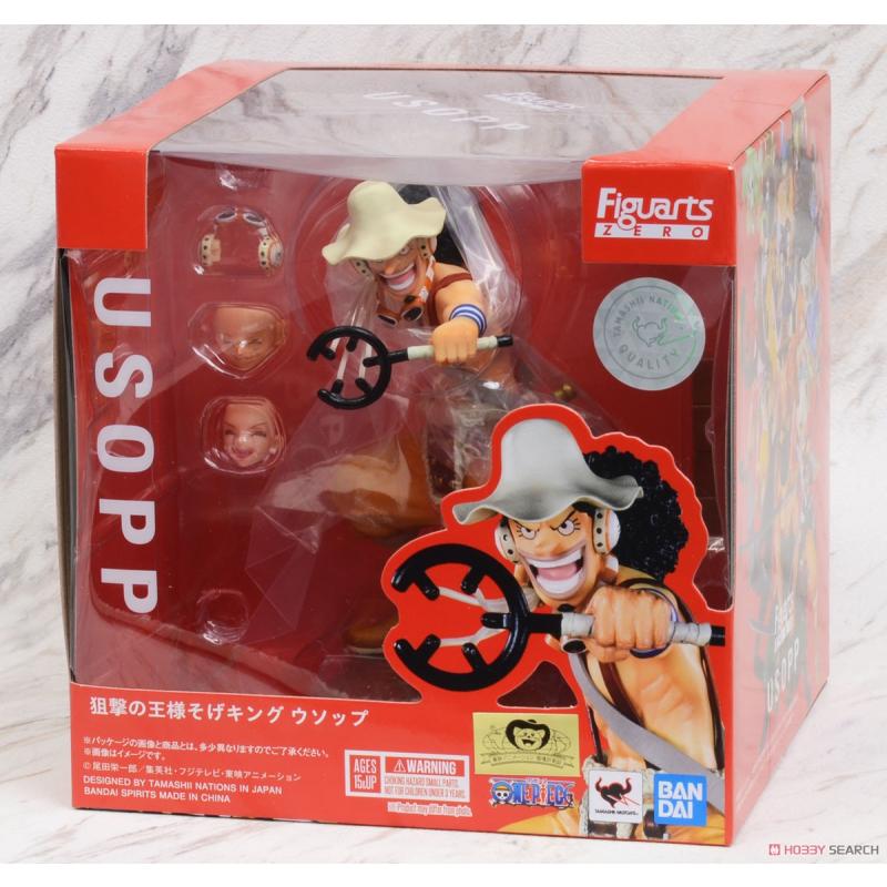 [One Piece] Figuarts Zero 'Sniper King, the King of Snipers' Usopp