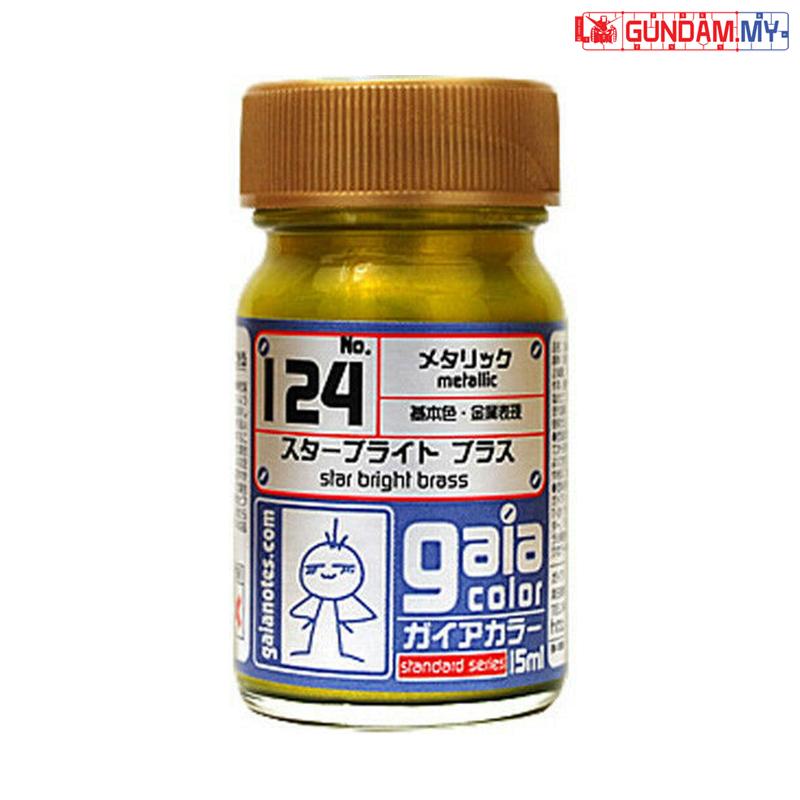 [Gaianotes] Gaia Color No.124 Star Bright Brass (15ml)