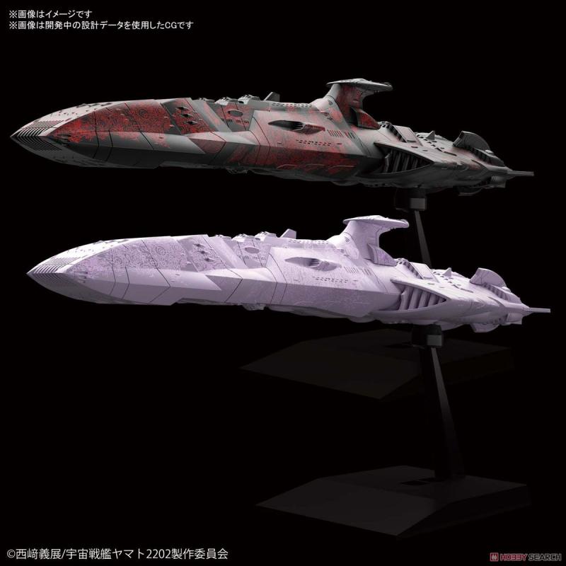 Zoellugut-Class 1st Class Astro Combat Vessel Set