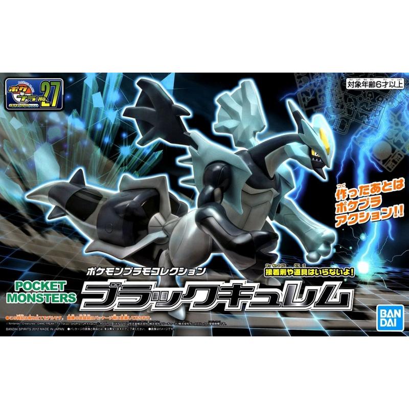 [Pokemon] Plastic Model Collection Select No.27 Series Black Kyurem
