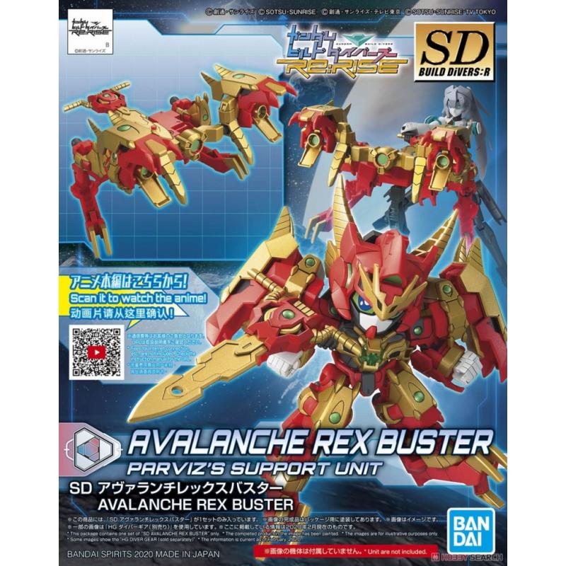 [18] SDBD:R Avalanche Rex Buster