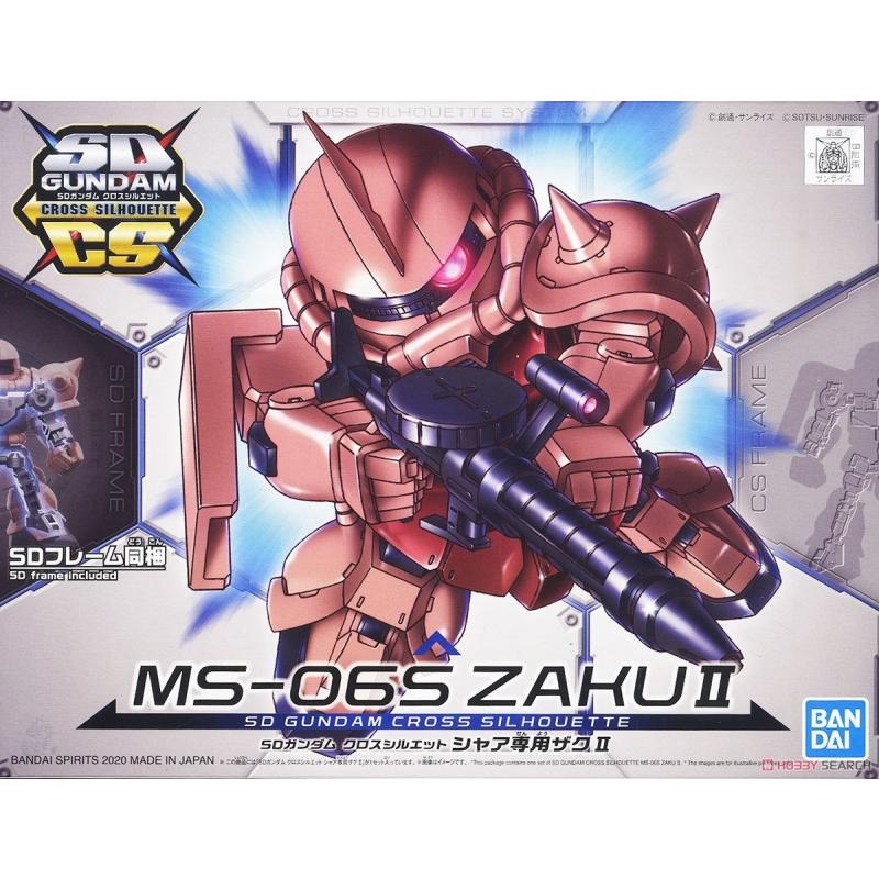 [14] SD Gundam Cross Silhouette MS-06S ZAKU II