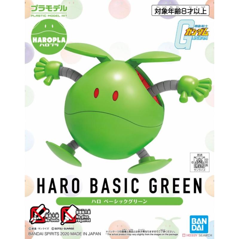 [012] Haropla Haro Basic Green [Gundam]
