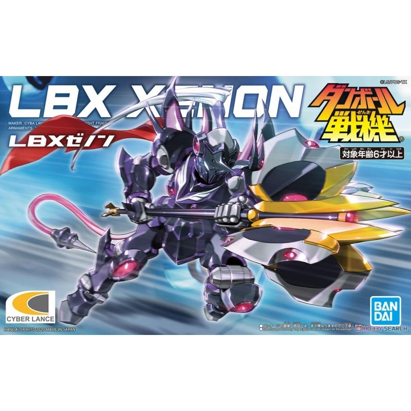 [015] LBX Xenon