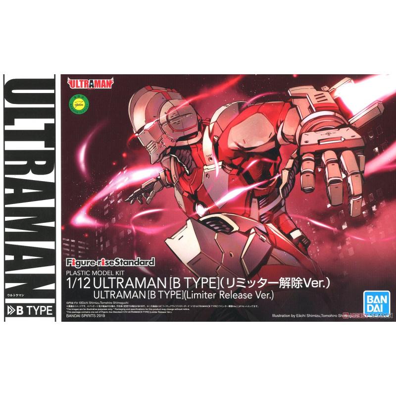 [Ultraman] Figure-rise Standard Ultraman (B Type) (Limiter Release Ver.)