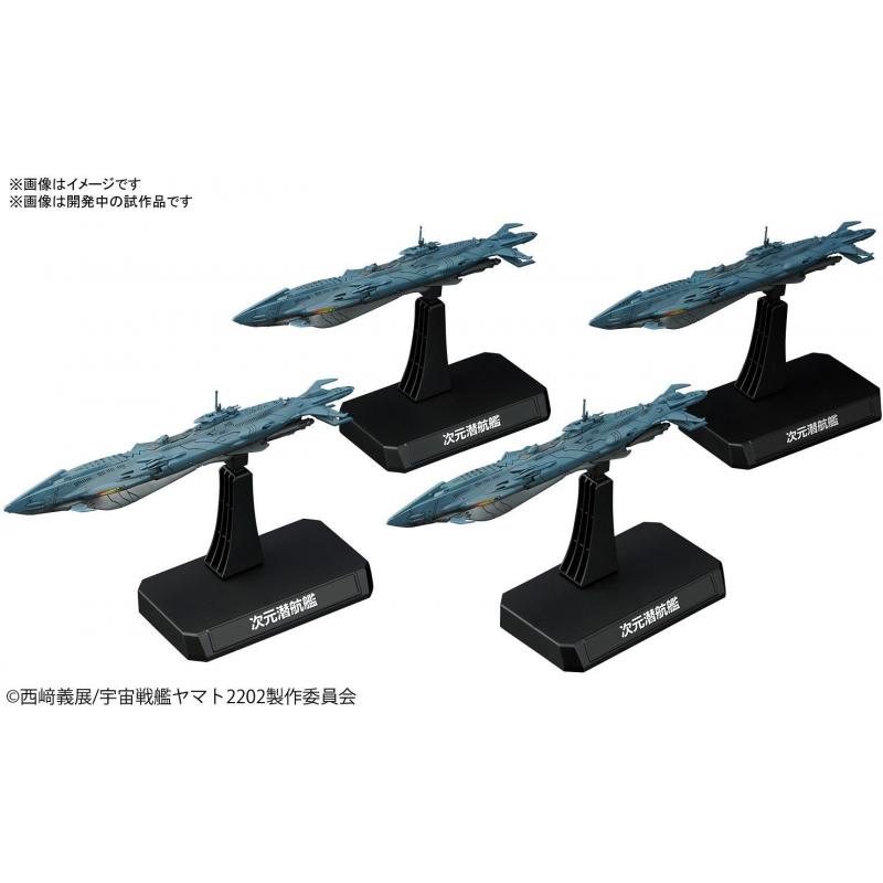 [Battleship Yamato] Dimensional Submarine Set (1/1000)