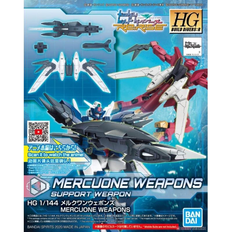 [019] HGBD:R 1/144 Mercuone Weapons