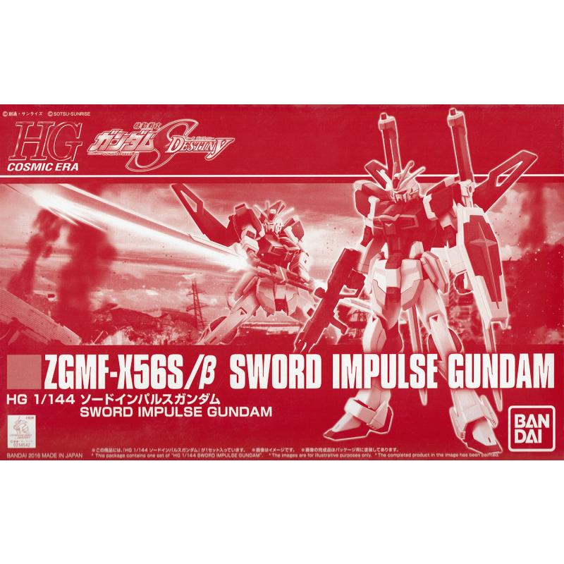 P-Bandai : HG 1/144 Sword Impulse Gundam