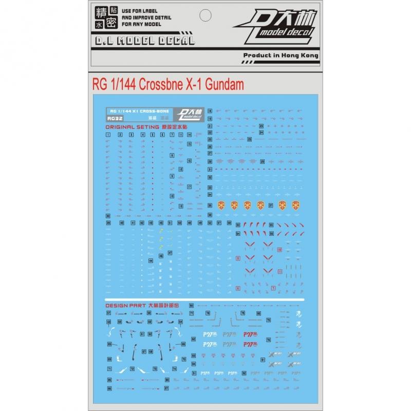[Da Lin] Water Decal for RG 1/144 X-1 Crossbone Gundam