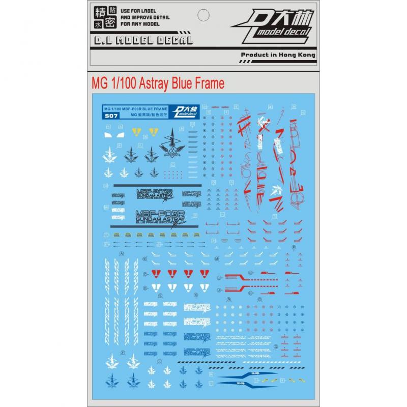 [Da Lin] Water Decal for MG 1/100 Gundam Astray Blue Frame 2nd Revise
