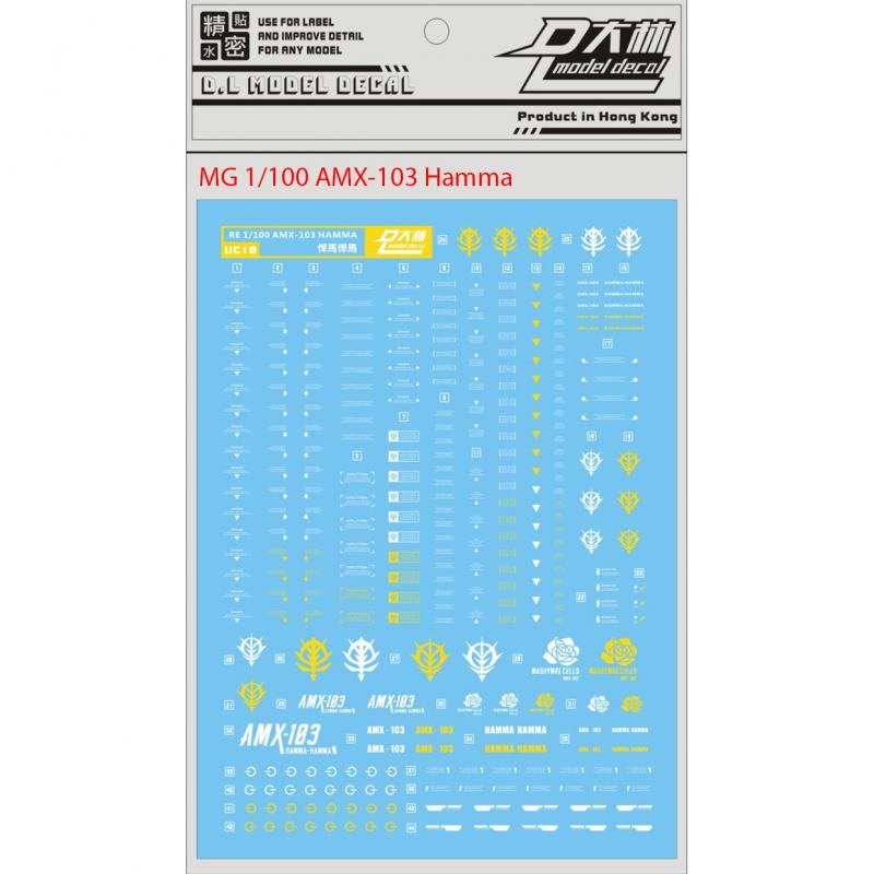 [Da Lin] Water Decal for MG 1/100 AMX-103 Hamma