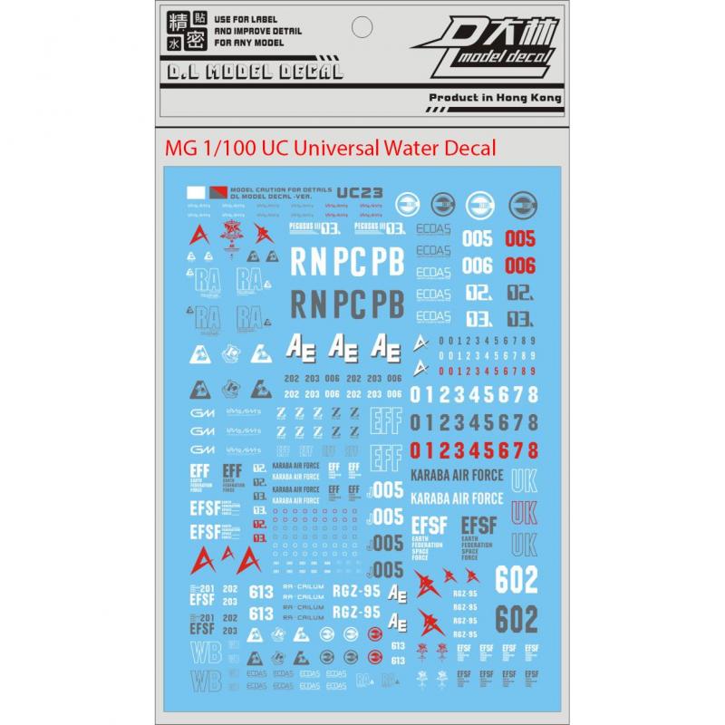 [Da Lin] Water Decal for MG 1/100 UC Universal