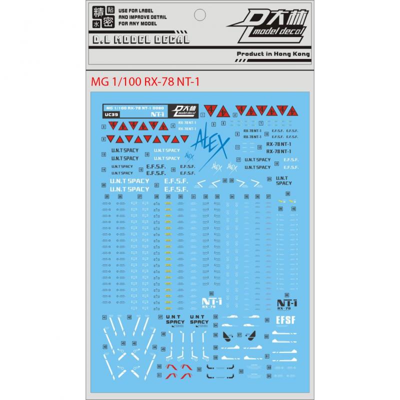 [Da Lin] Water Decal for MG 1/100 RX-78 NT-1