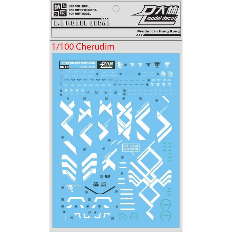 [Da Lin] Water Decal for NG 1/100 Scale Cherudim Gundam
