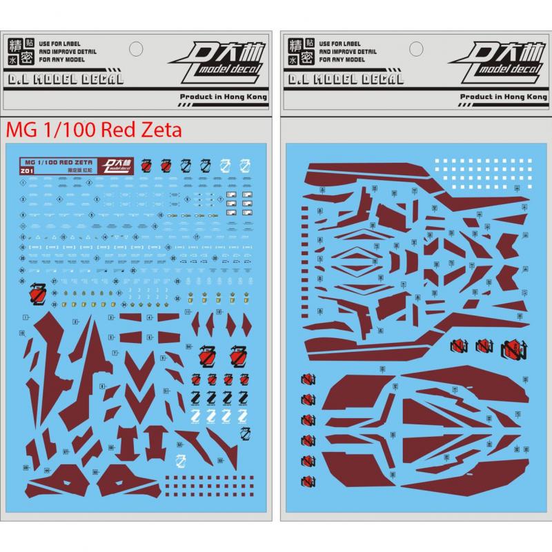 [Da Lin] Water Decal for MG 1/100 Red Zeta