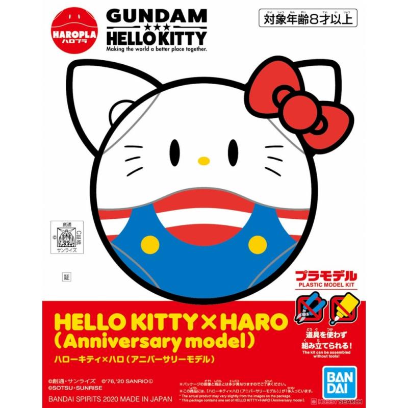 HaroPla Hello Kitty x Haro [Harokitty]