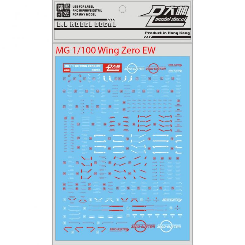 [Da Lin] Water Decal for MG 1/100 Wing Zero EW