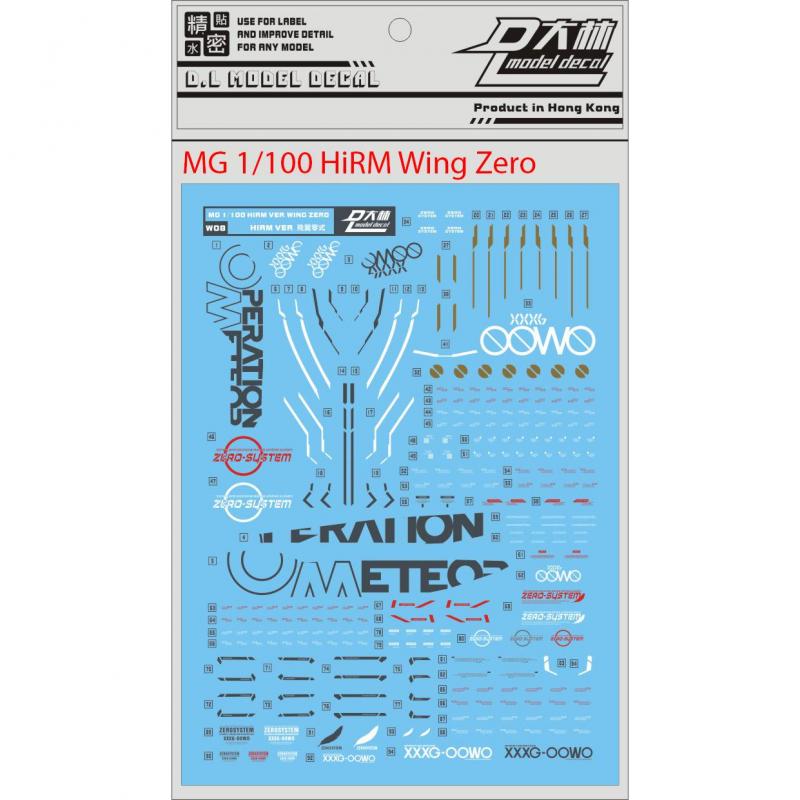 [Da Lin] Water Decal for MG 1/100 HiRM Ver Wing Zero