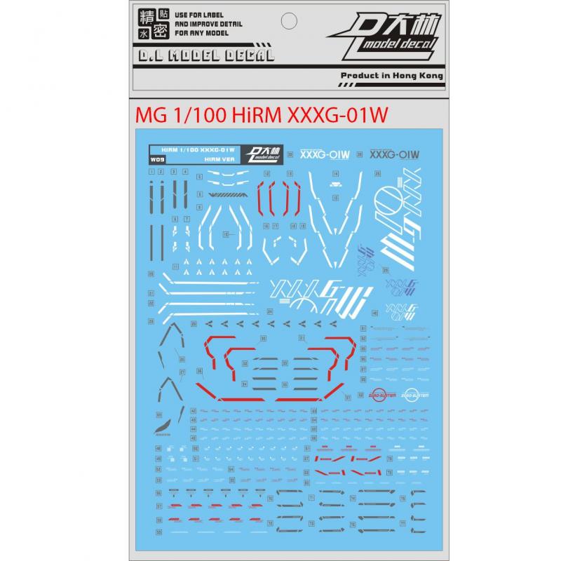 [Da Lin] Water Decal for MG 1/100 HiRM Ver XXXG-01W