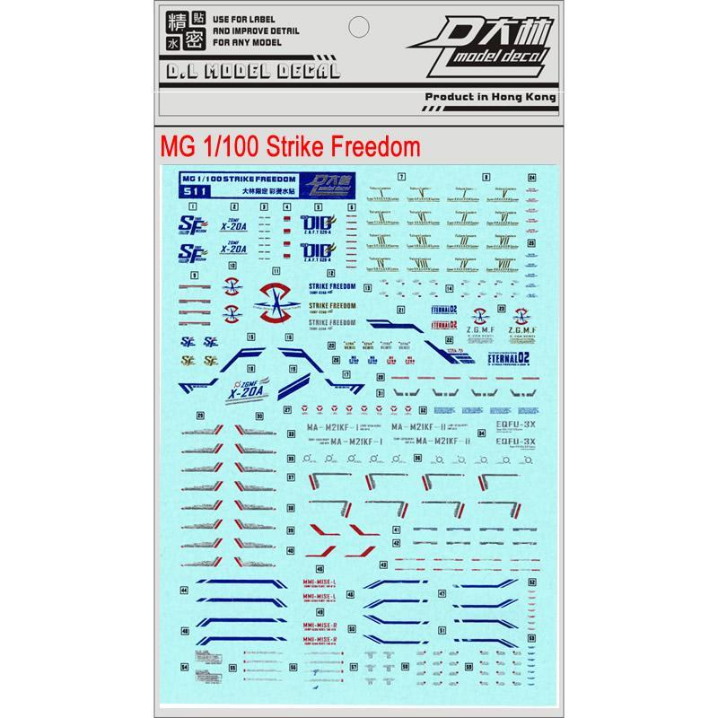 [Da Lin] Water Decal for MG 1/100 Gundam Strike Freedom (Bronzing Color Coating)