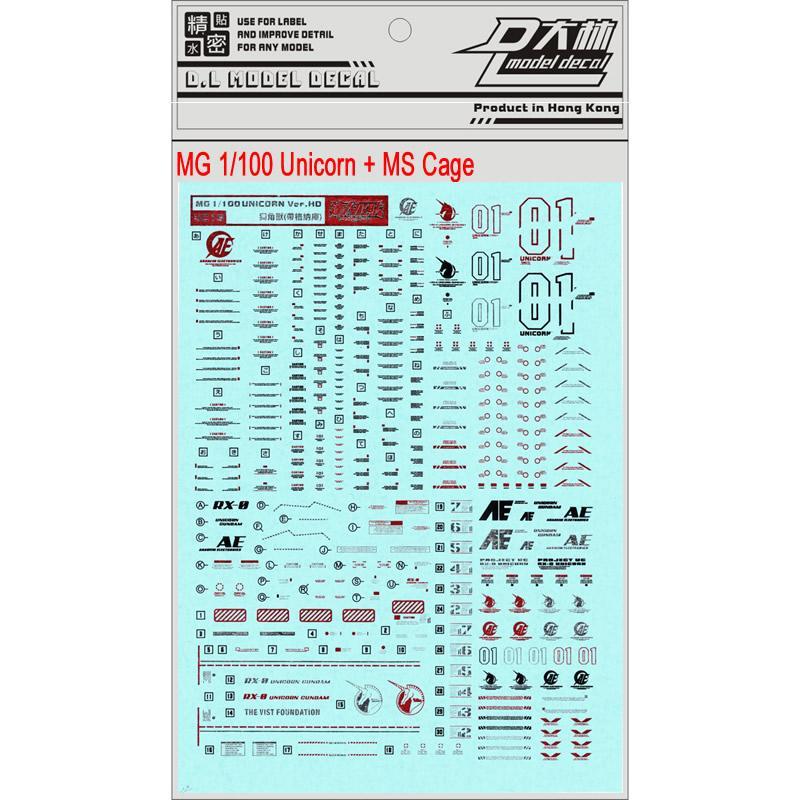 [Da Lin] Water Decal for MG 1/100 Unicorn +MS Cage (Bronzing Color Coating)