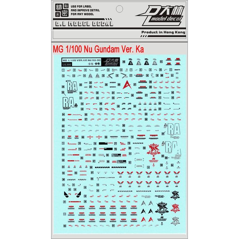 [Da Lin] Water Decal for MG 1/100 Nu Gundam /v Gundam Ver. Ka (Bronzing Color Coating)