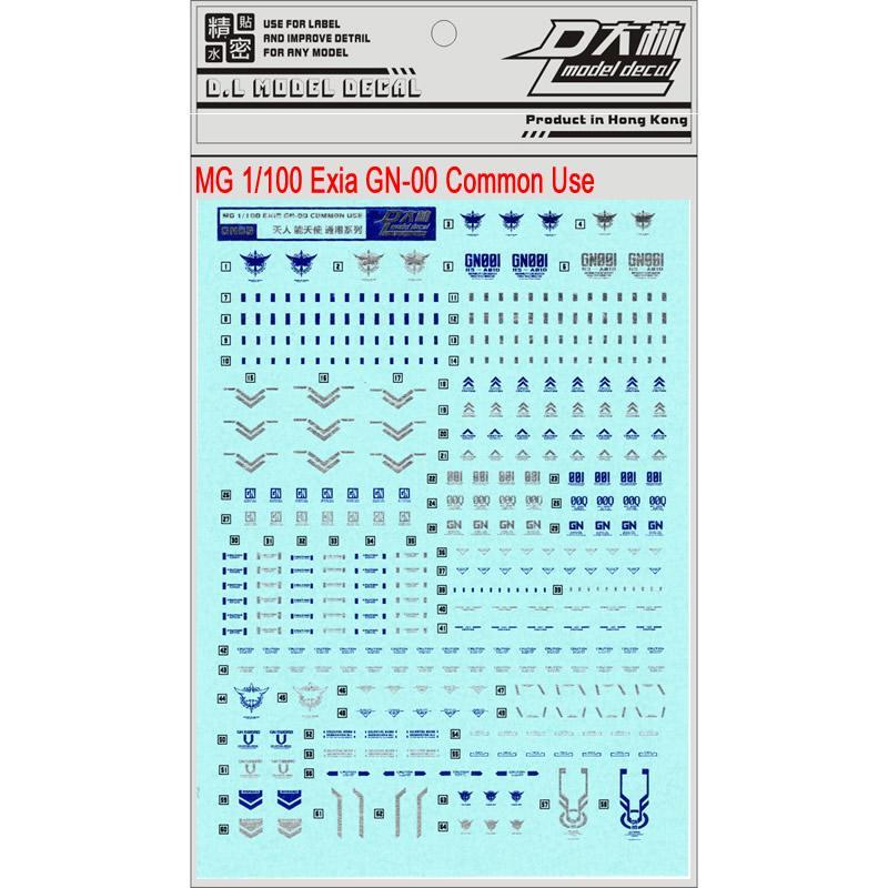 [Da Lin] Water Decal for MG 1/100 Exia GN-OO Common Use (Bronzing Color Coating)