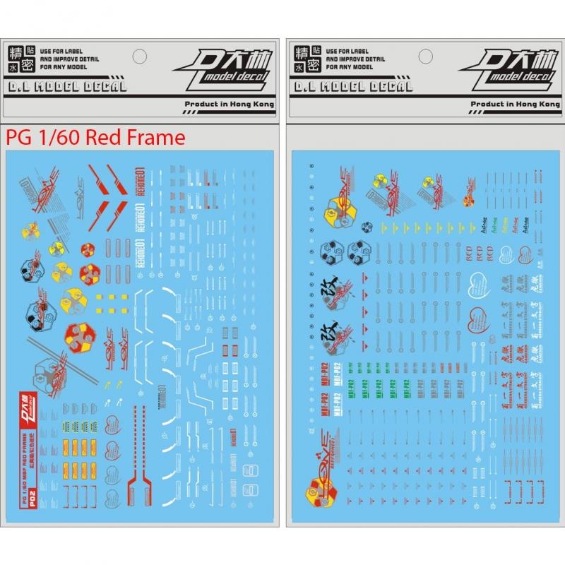 [Da Lin] Water Decal PG 1/60 Red Frame