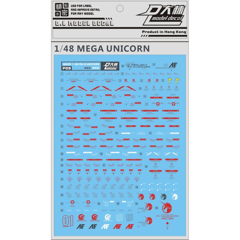 [Da Lin] Water Decal for 1/48 Mega Size Unicorn