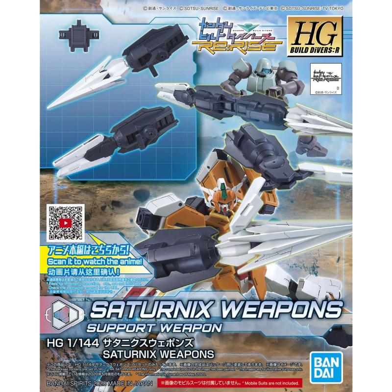 [025] HGBD:R 1/144 Saturnix Weapons