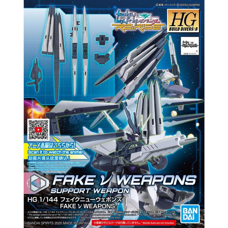[30] HGBD:R 1/144 Fake Nu / v Weapons | Bandai gundam models kits ...