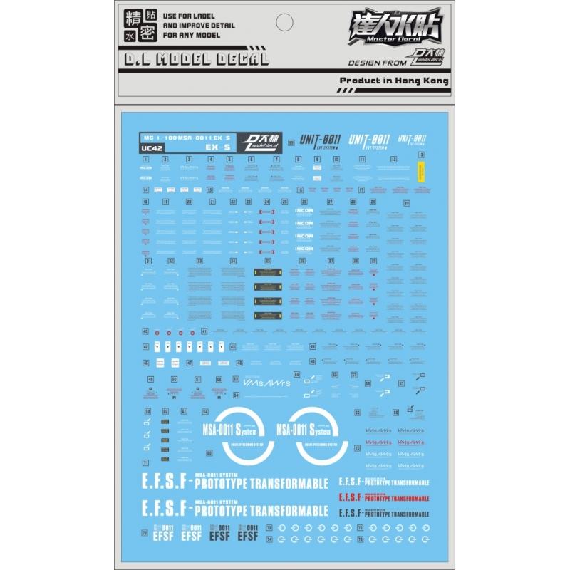 [Da Lin] Water Decal for Full MG 1/100 EX-S EXS MSA-0011 Strike
