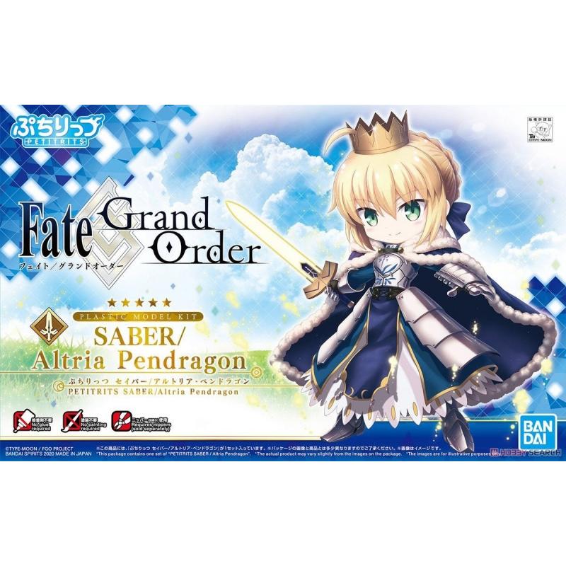 [Fate Grand Order] 08 Petitrits Saber/Altria Pendragon