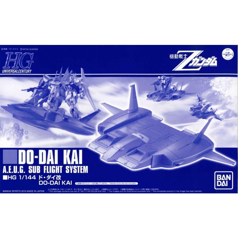 P-Bandai: HGUC 1/144 Dodai Kai