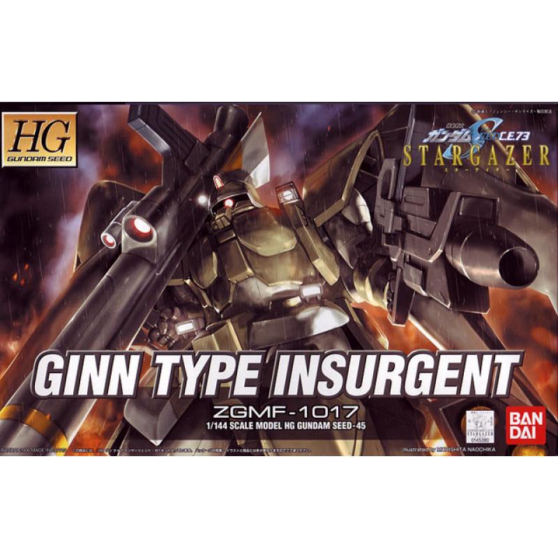 [45] HG 1/144 Ginn Type Insurgentt