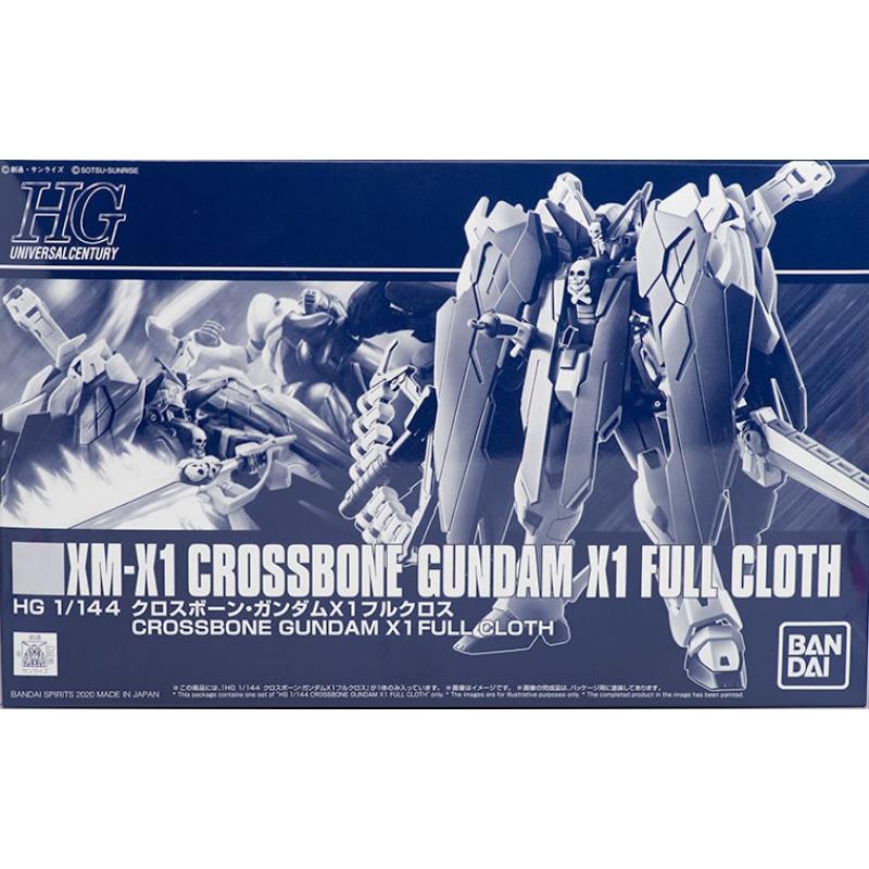 P-Bandai: HGUC 1/144 Crossbone Gundam X-1 [Full Cloth]
