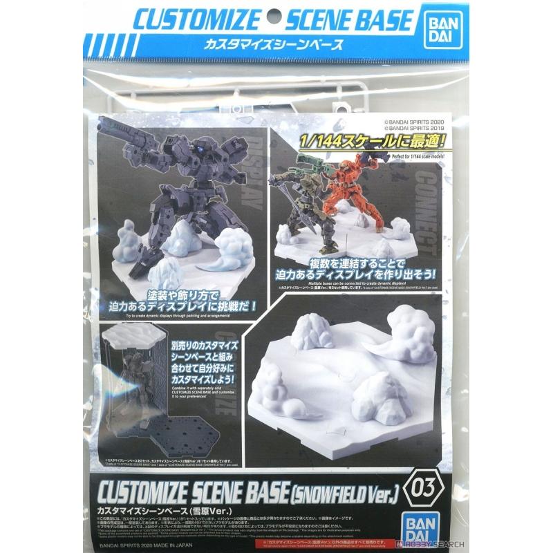 [03] Customize Scene Base (Snow Field Ver.)