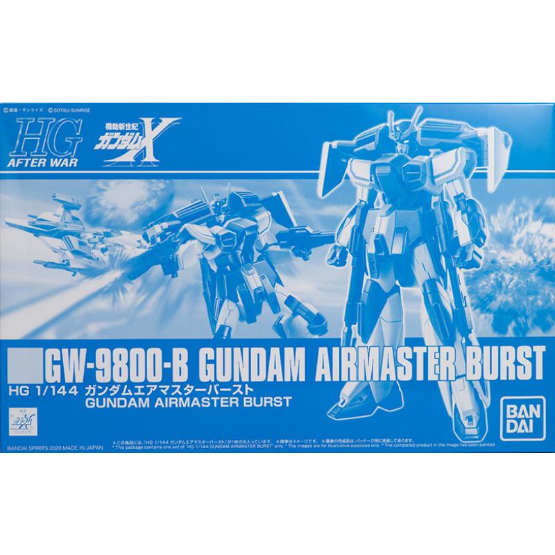 P-Bandai : HGAW 1/144 Gundam Airmaster Burst