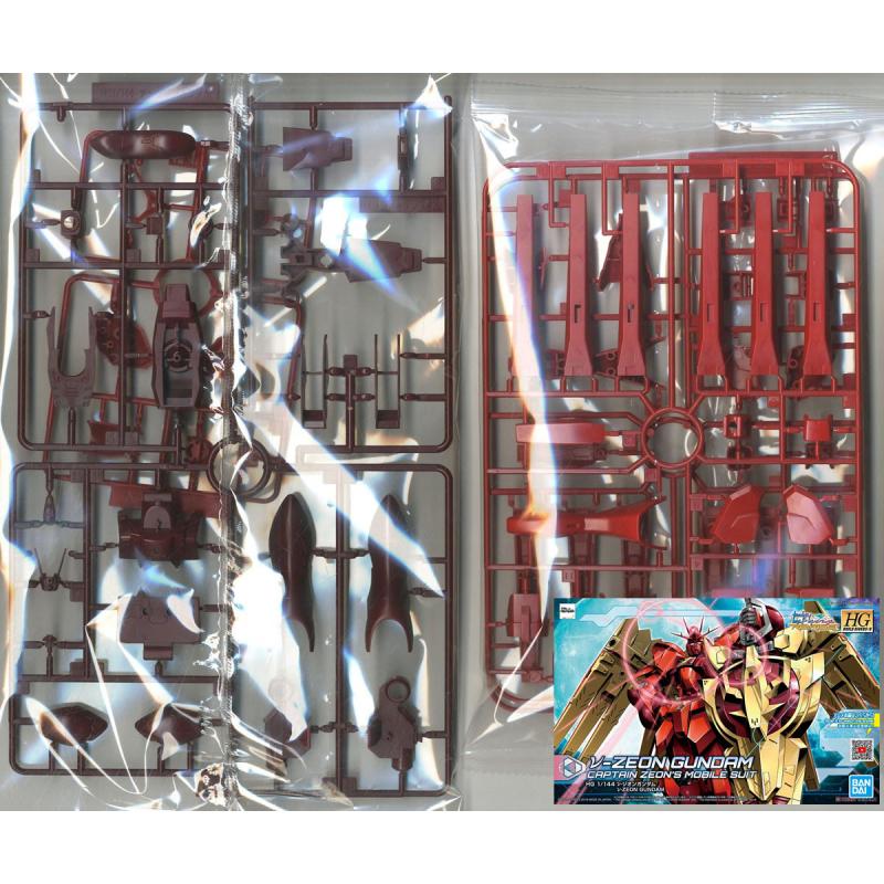 [NO BOX] HGBD:R 1/144 Nu-Zeon Gundam